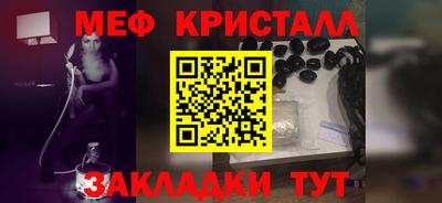 MDMA Камышлов