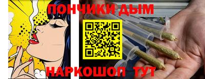 MDMA Камышлов