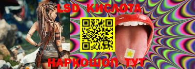 MDMA Камышлов