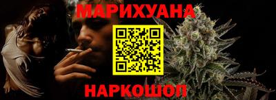бошки Кандалакша
