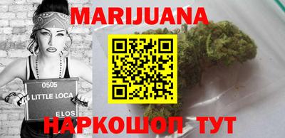 MDMA Камышлов