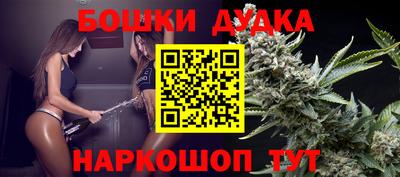 MDMA Камышлов