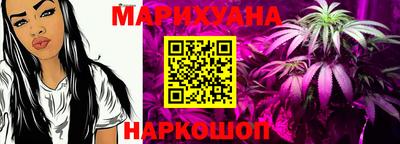 MDMA Камышлов