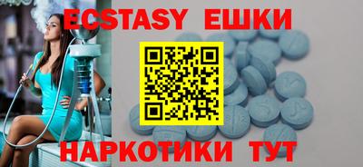 бошки Кандалакша