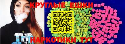 MDMA Камышлов