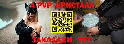 MDMA Камышлов
