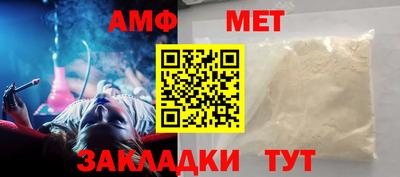 MDMA Камышлов