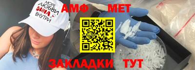 mdma Канаш