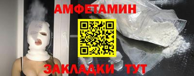 mdma Канаш