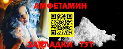 MDMA Камышлов