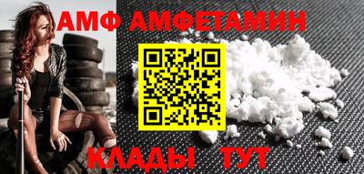 mdma Канаш