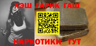 mdma Канаш