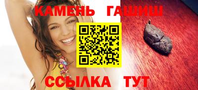 mdma Канаш