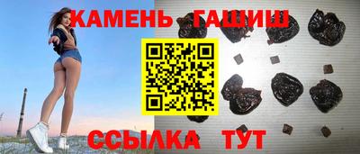 MDMA Камышлов