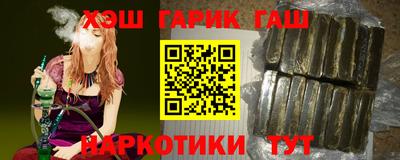 mdma Канаш