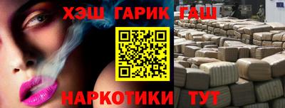 MDMA Камышлов