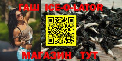 mdma Канаш